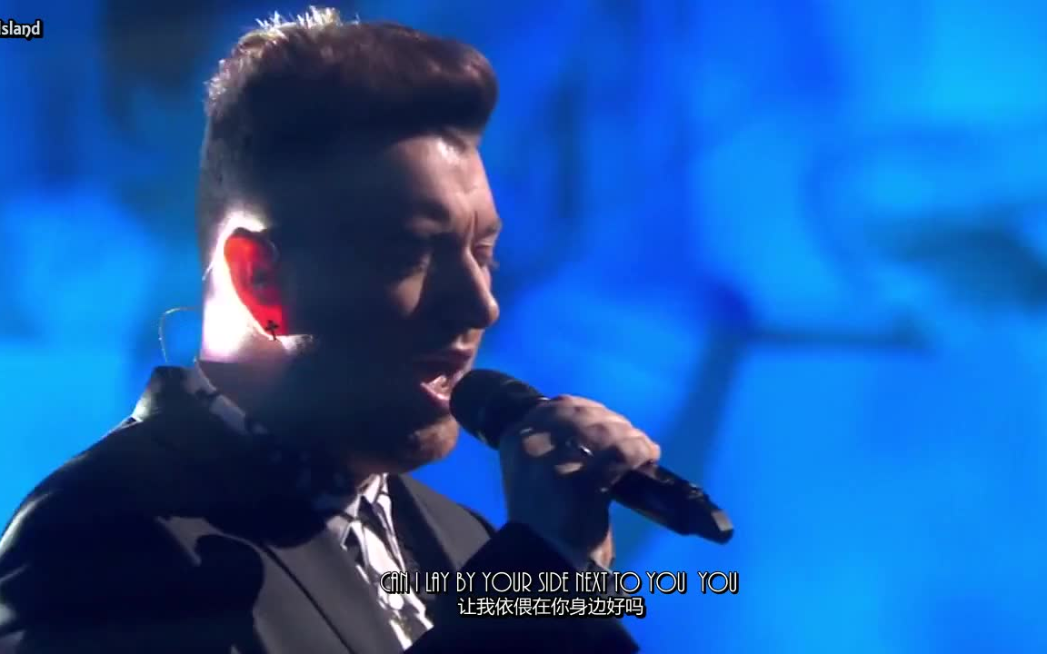 [图][中字]Sam Smith-Lay Me Down (全英音乐奖LIVE版)