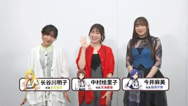 長谷川明子//-哔哩哔哩_Bilibili