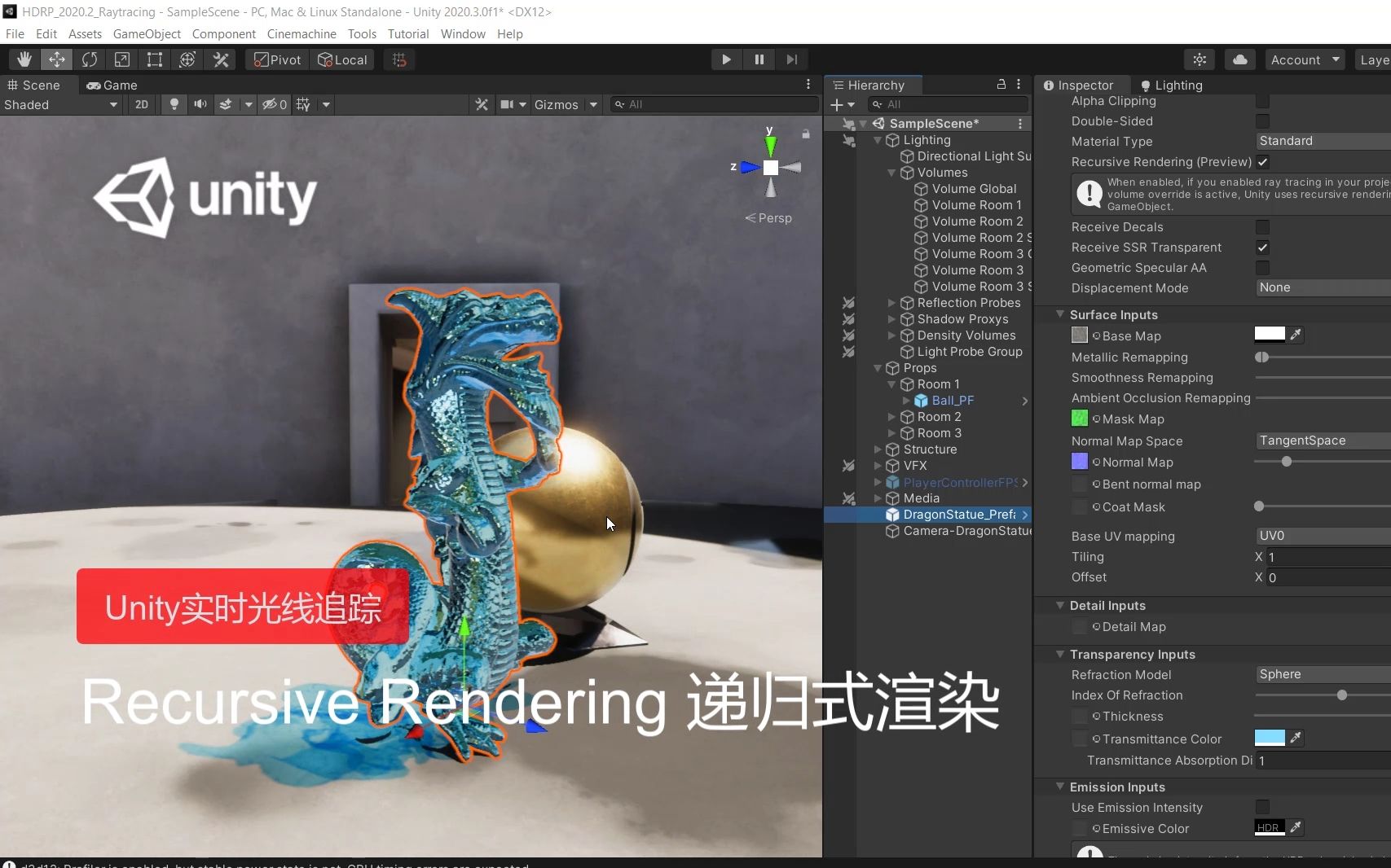 [Unity中文课堂教程]栋哥带你学Unity 实时光追(十) Recursive Rendering递归式渲染哔哩哔哩bilibili