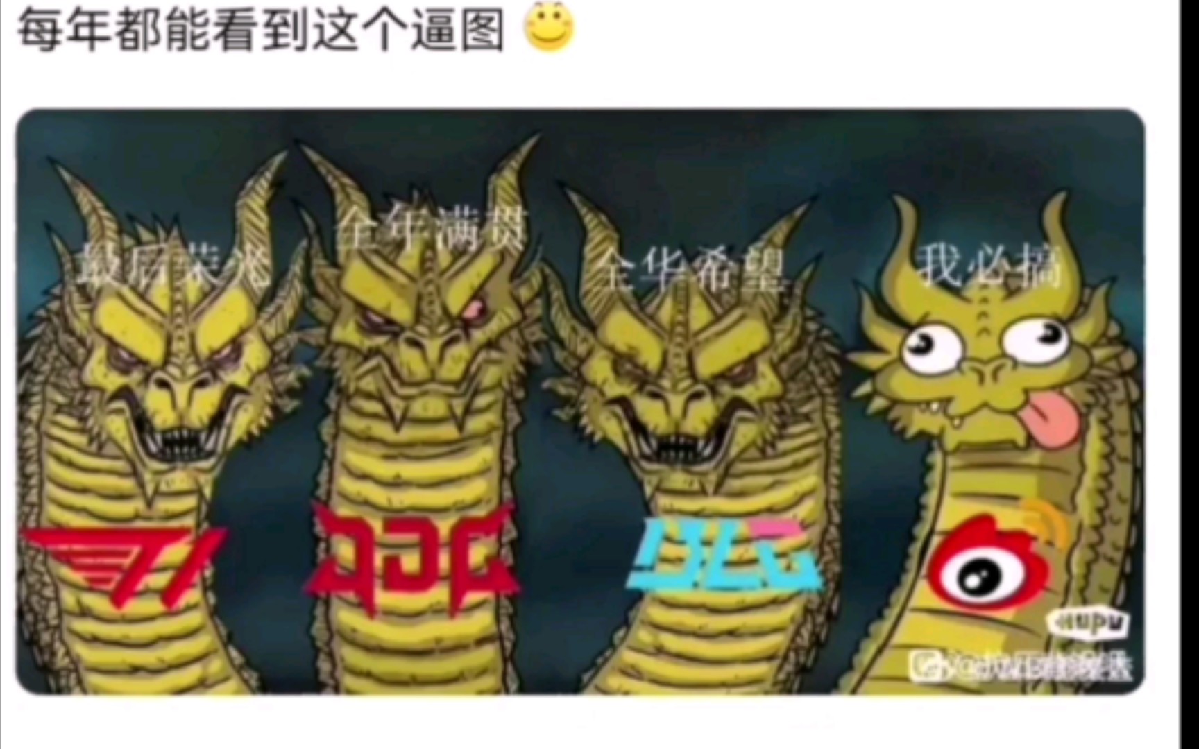 faker能否守护lck荣光!