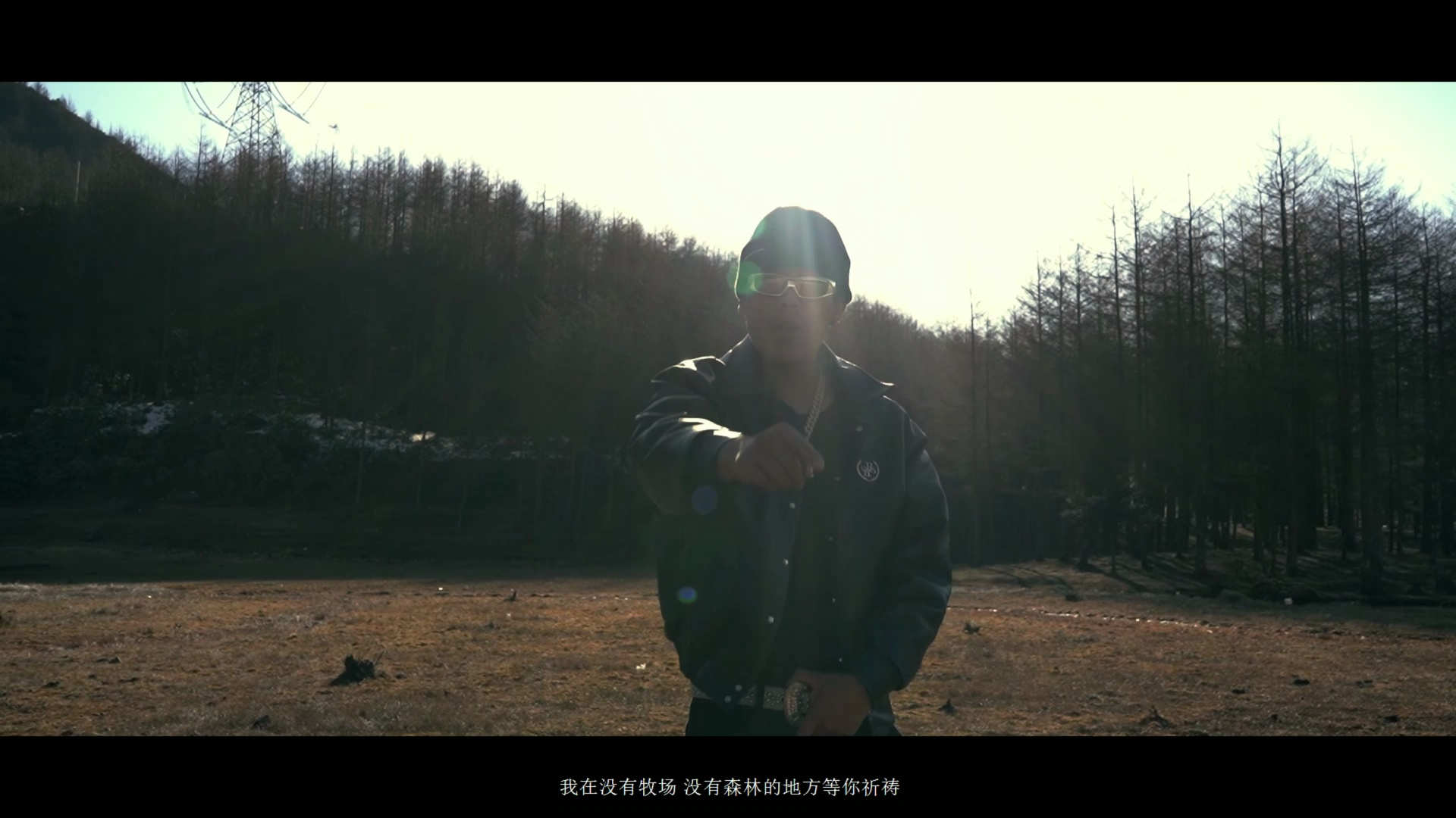 枯木逢春(official Music Video) 沈学风.硕果 & 诺米lodmemo哔哩哔哩bilibili