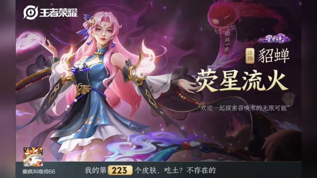 【-曜有上镜心】更新啦,赶紧来围观吧!