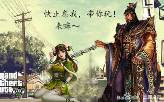 新三国杀小虎实战,刘老板:止息我,带你玩!哔哩哔哩bilibili