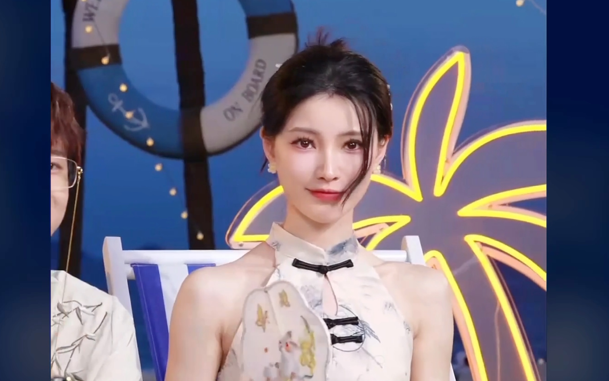 【圻夏夏】230609 雅诗兰黛抖音直播局2 - 视频下载 Video Downloader