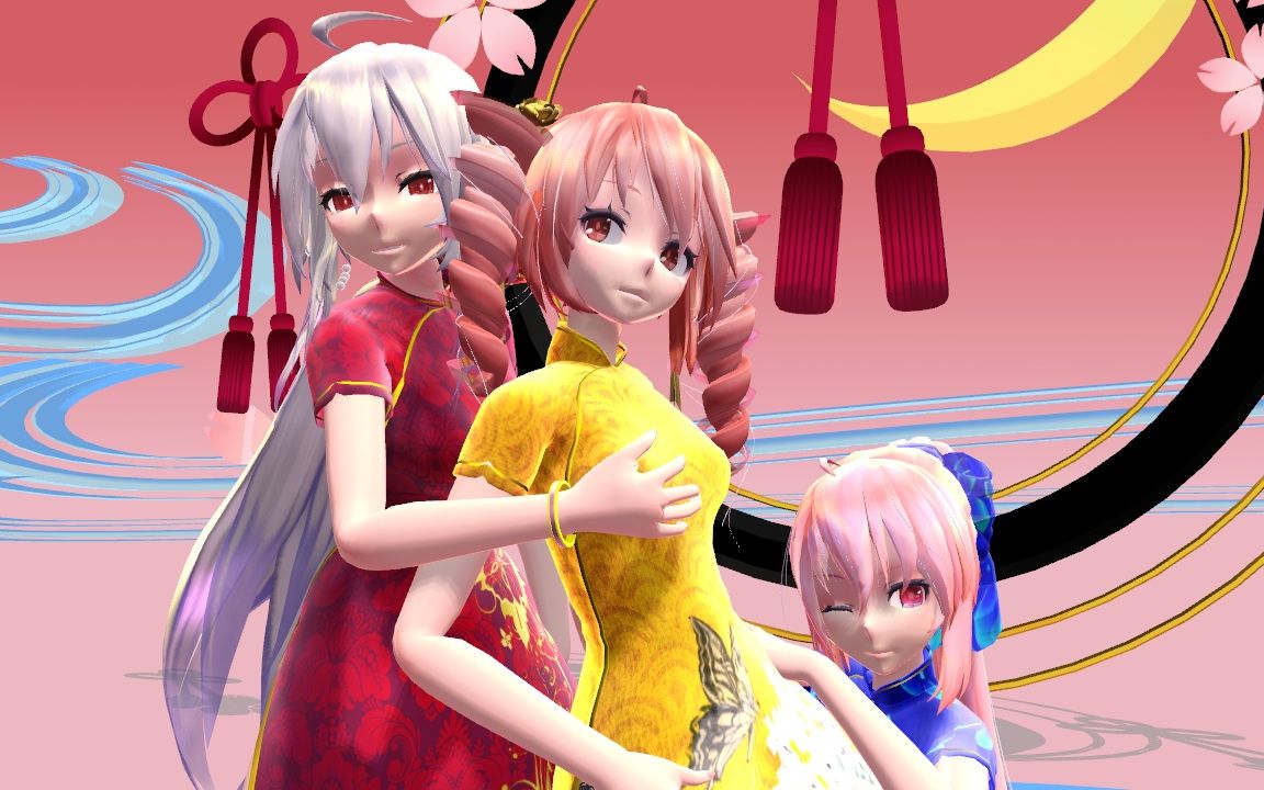 [图]【MMD】极乐净土~带感的换装，你想要撩哪个女神