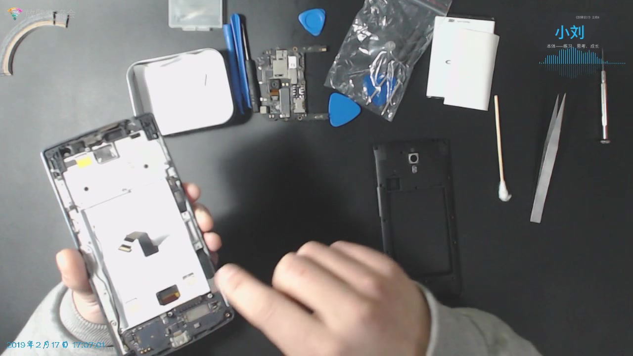★刘>动手——OPPO Find7 X9007 拆屏幕关键点详解