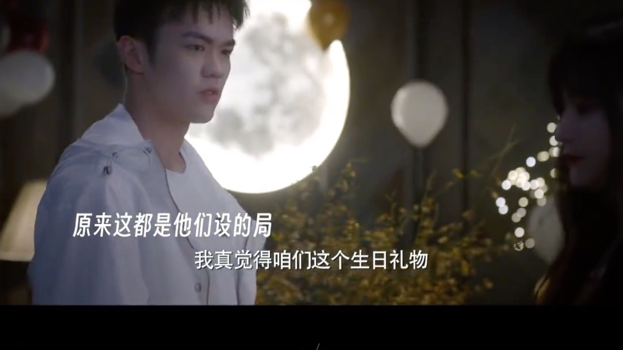 「最食人间烟火色」要说解决人与人之间的矛盾,云