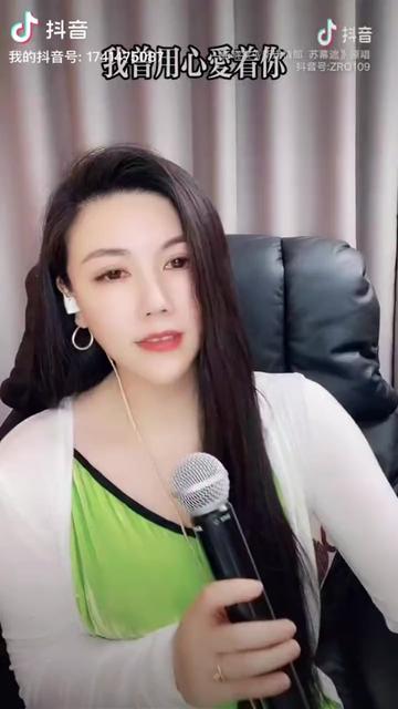 中国歌剧舞剧院.张晓棠