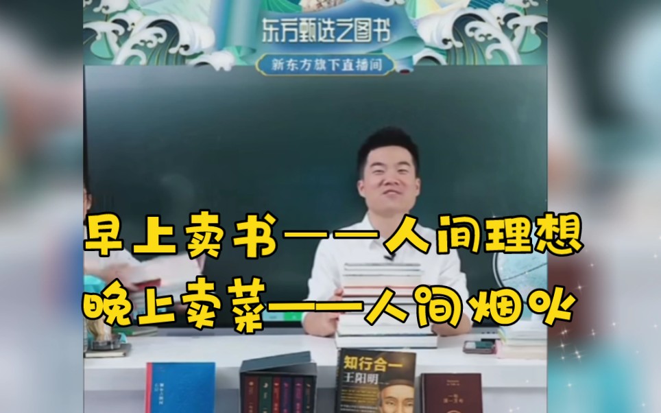 “不要渴望有人完全与你惺惺相惜……”“他可能知道自己得到了什么,但他一定不知道自己失去了什么”哔哩哔哩bilibili