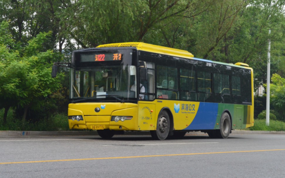 【全国少有的宇通鹰眼混动】天津滨海公交 宇通zk6108chevg2(第二批)