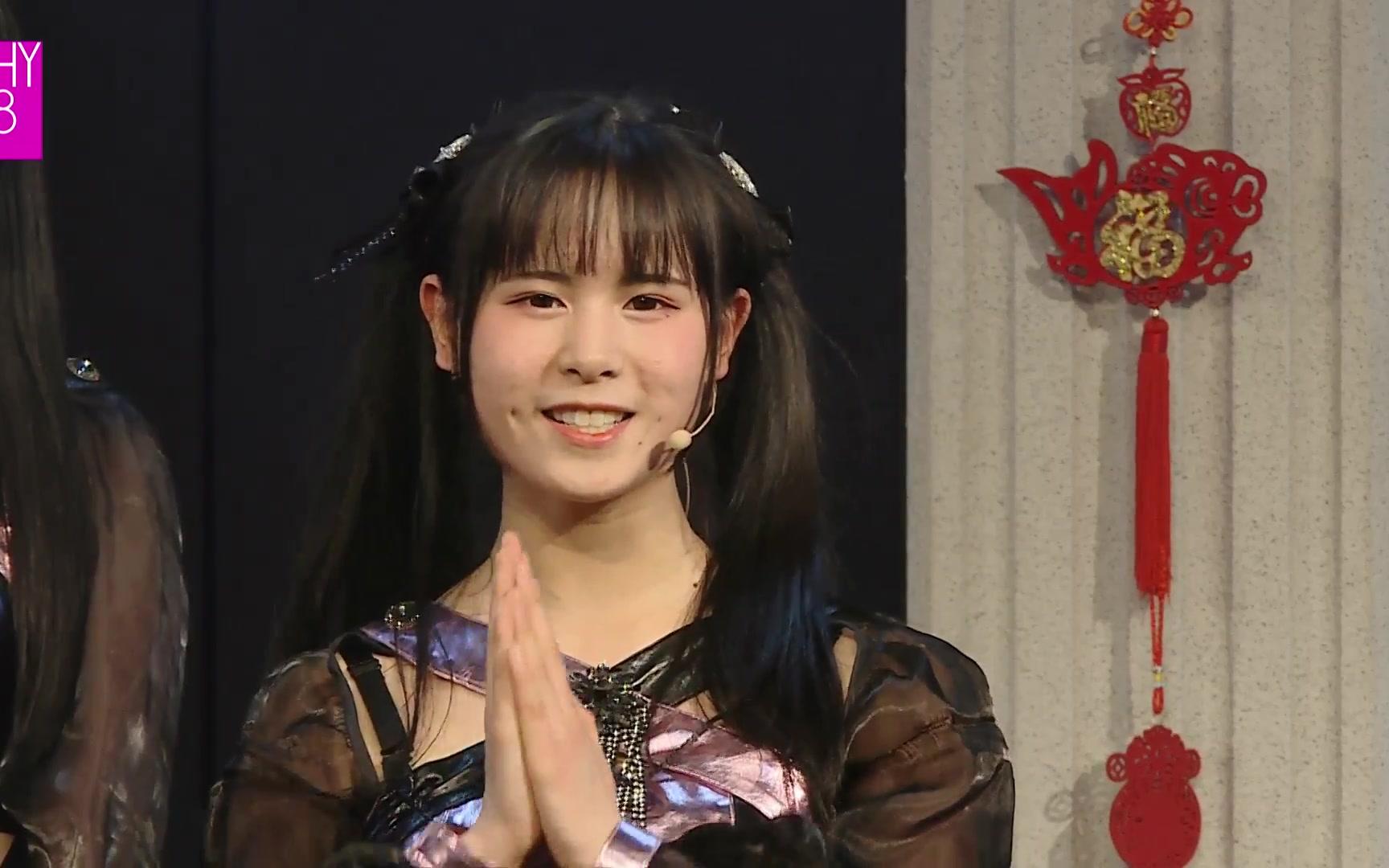 【shy48】20180225 《美丽世界》千秋乐公演 张爱静cut