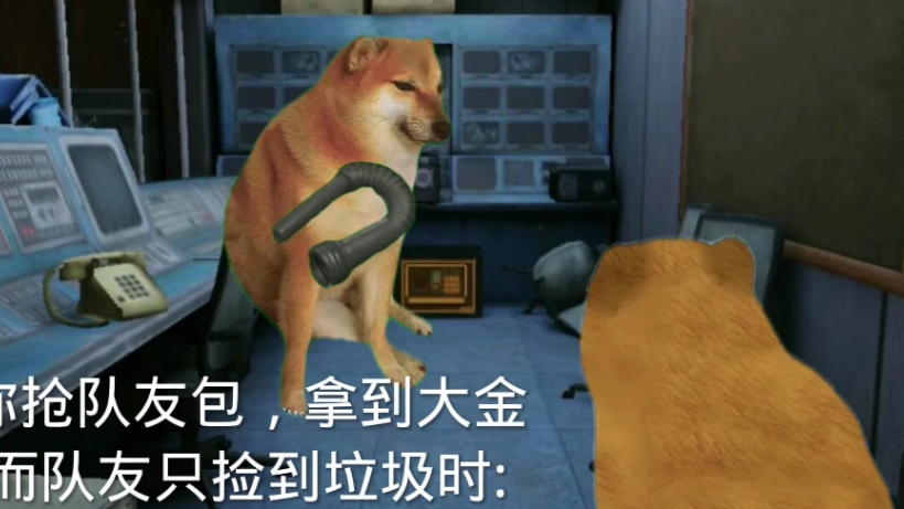 哔站_站桩的正确姿势_站的笔顺
