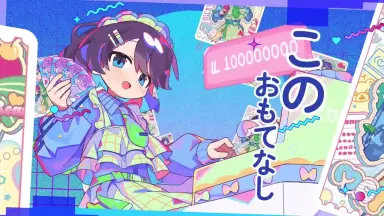 JP オリジナル-哔哩哔哩_Bilibili