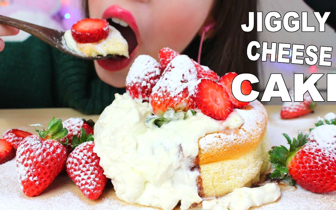 hazelnut crush ☆ 超松软奶盖芝士海绵蛋糕配草莓 吃播咀嚼音(新)