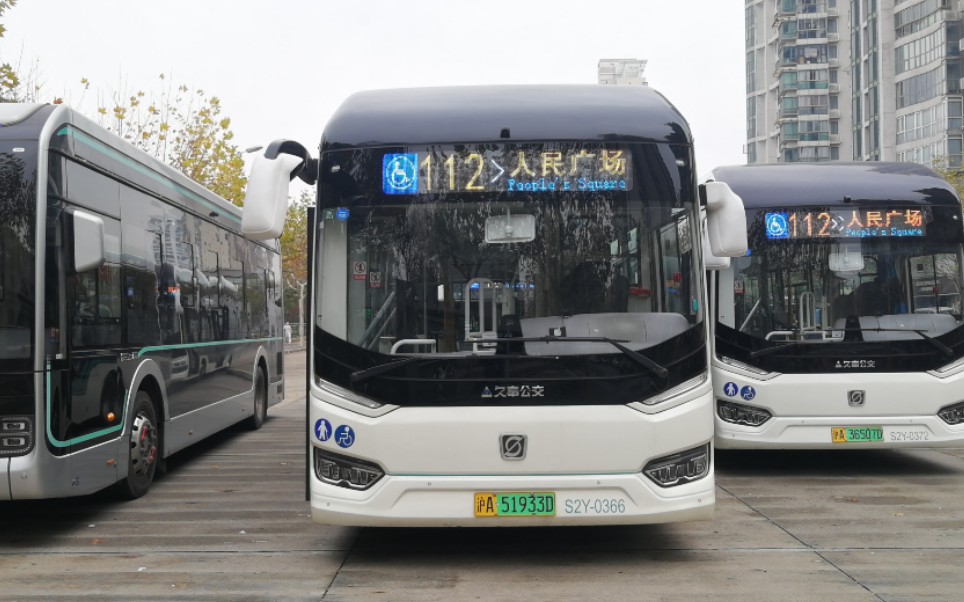 (巴士三公司)上海112路公交车终点站富水路万里小区离站(富水路万里