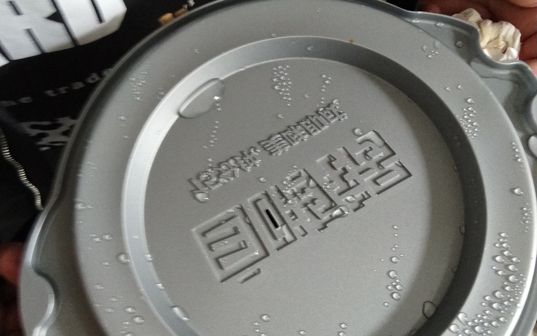 旺仔航和凯凯的自嗨锅试吃