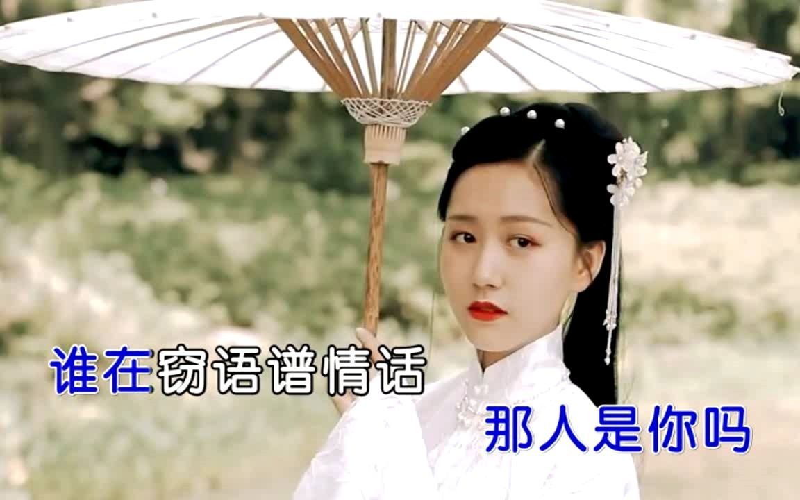 [图]花僮《笑纳》MTV-国语KTV完整版