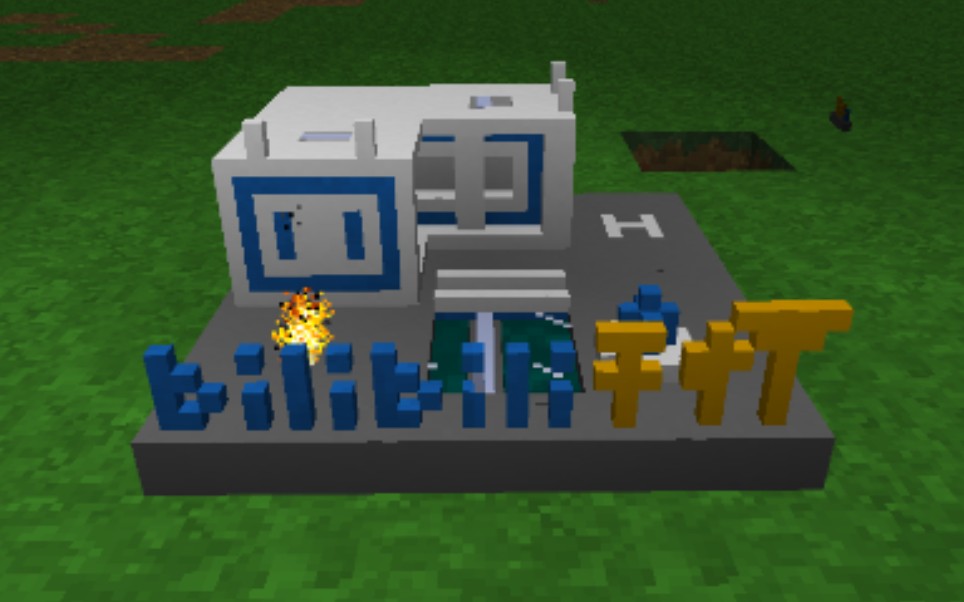 活动  《生存战争2》两分钟教你制作哔哩哔哩小别墅模型