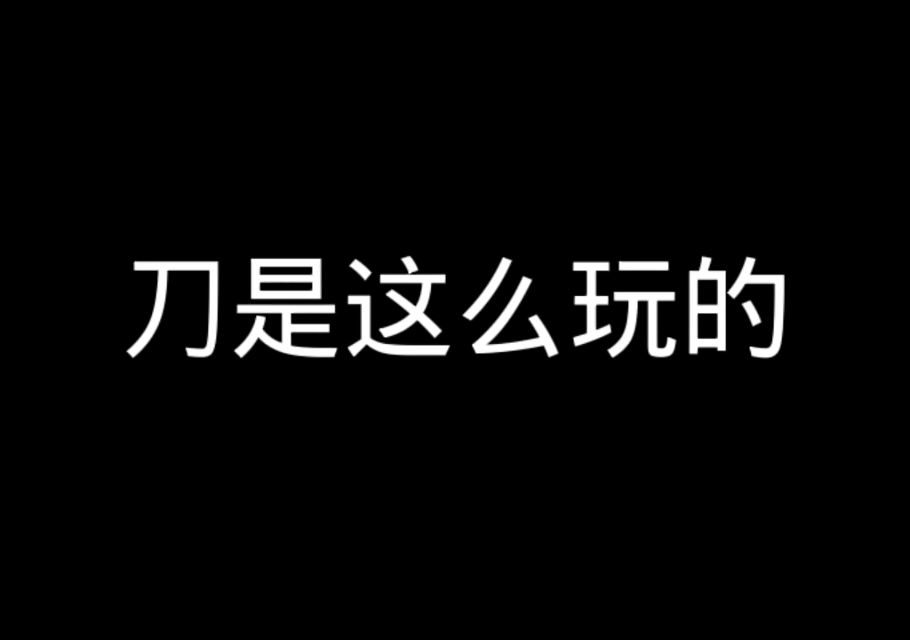 直播素材哔哩哔哩bilibili