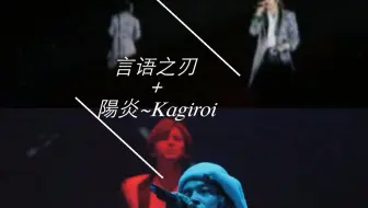 愛のかたまり銀色暗号futari 哔哩哔哩 Bilibili