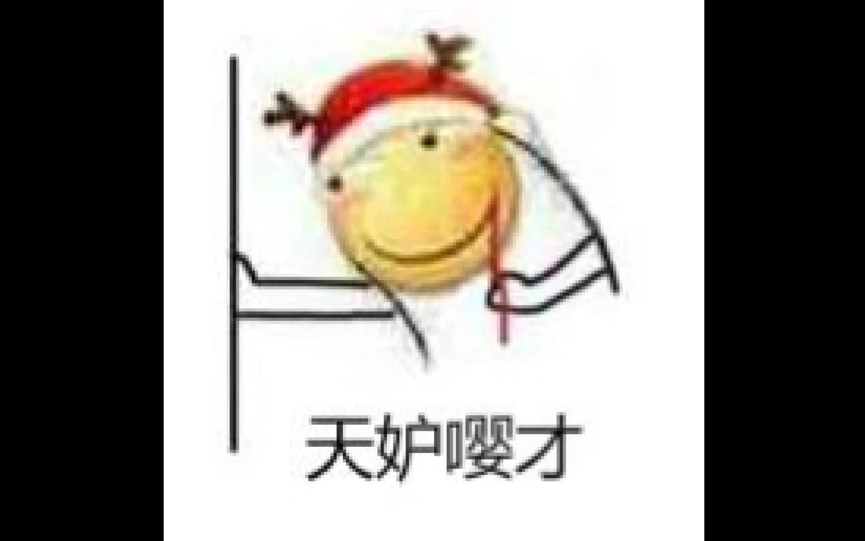 性感俱乐部在线发函哔哩哔哩bilibili