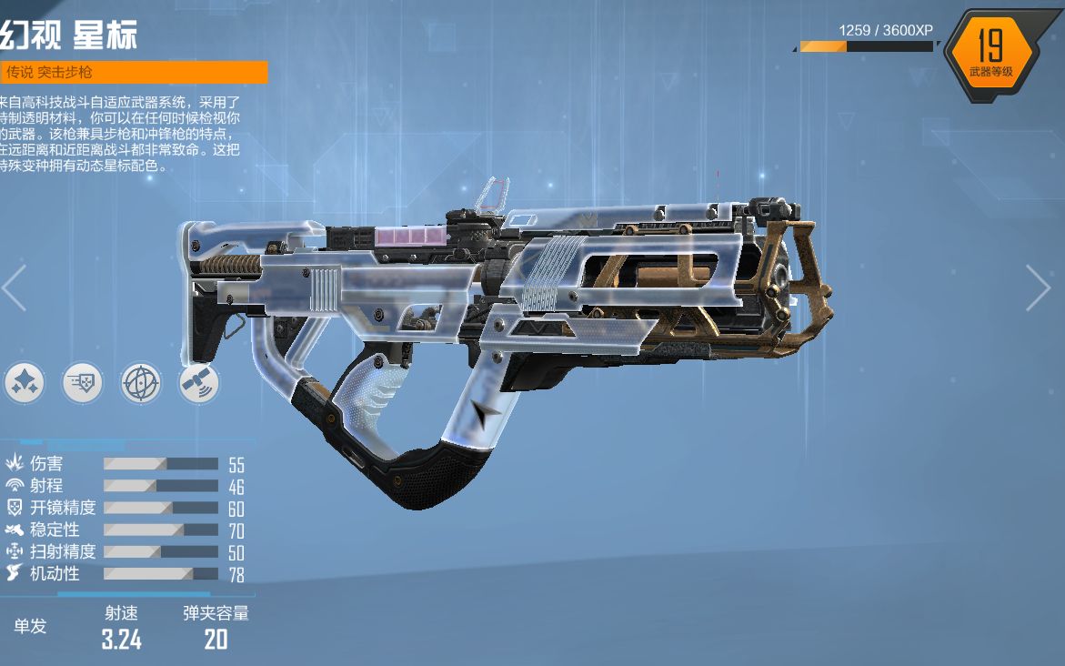 使命召唤ol 刚出的幻视 自由,33k4d