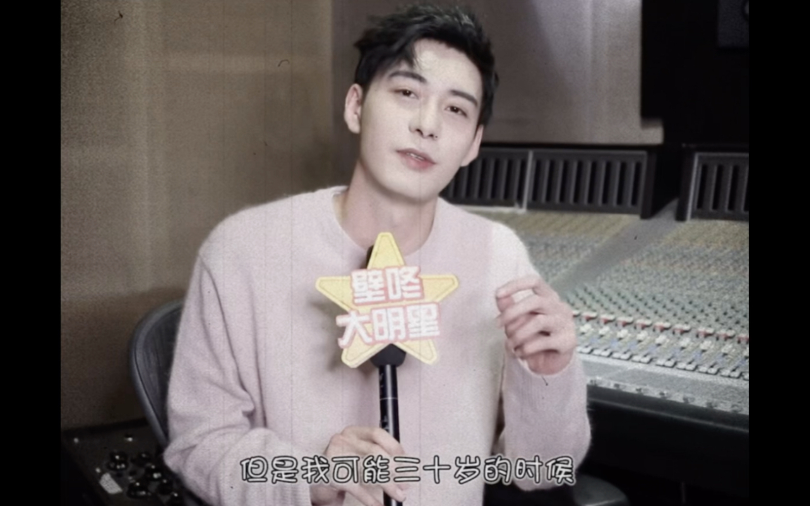 凭借东宫李承鄞大火的他五年后长什么样 陈星旭五年颜值变化混剪