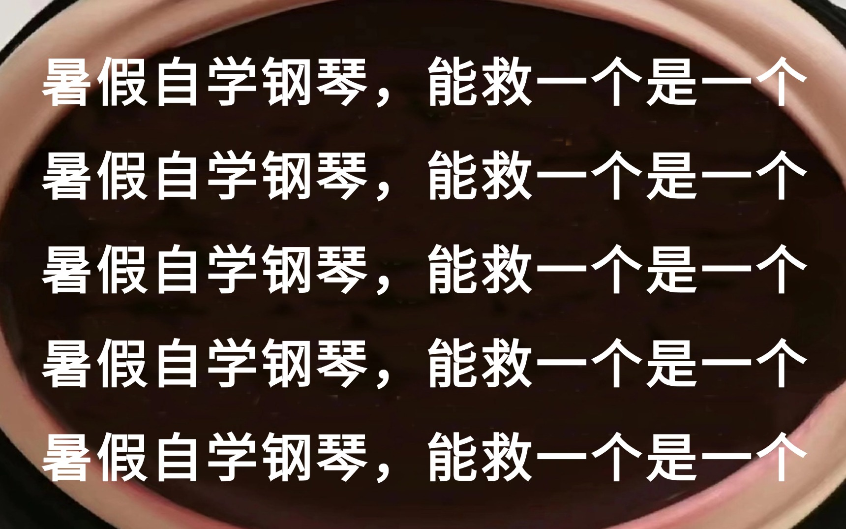 【钢琴零基础入门教程】翻遍整个B站!这个钢琴教程最适合0基础入门!流行钢琴教程/指法教程/乐理入门/即兴扒谱;拿走不谢,允许白嫖!哔哩哔哩bilibili