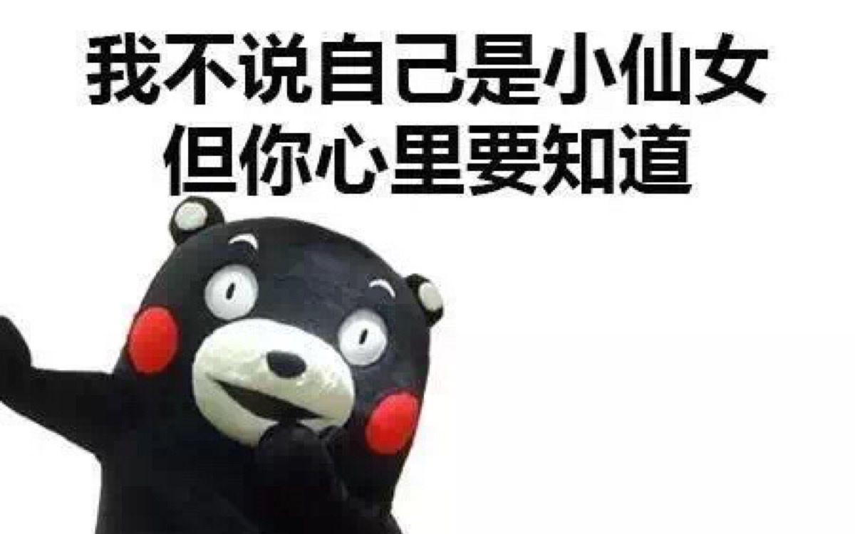 [图]某某大学啦啦操