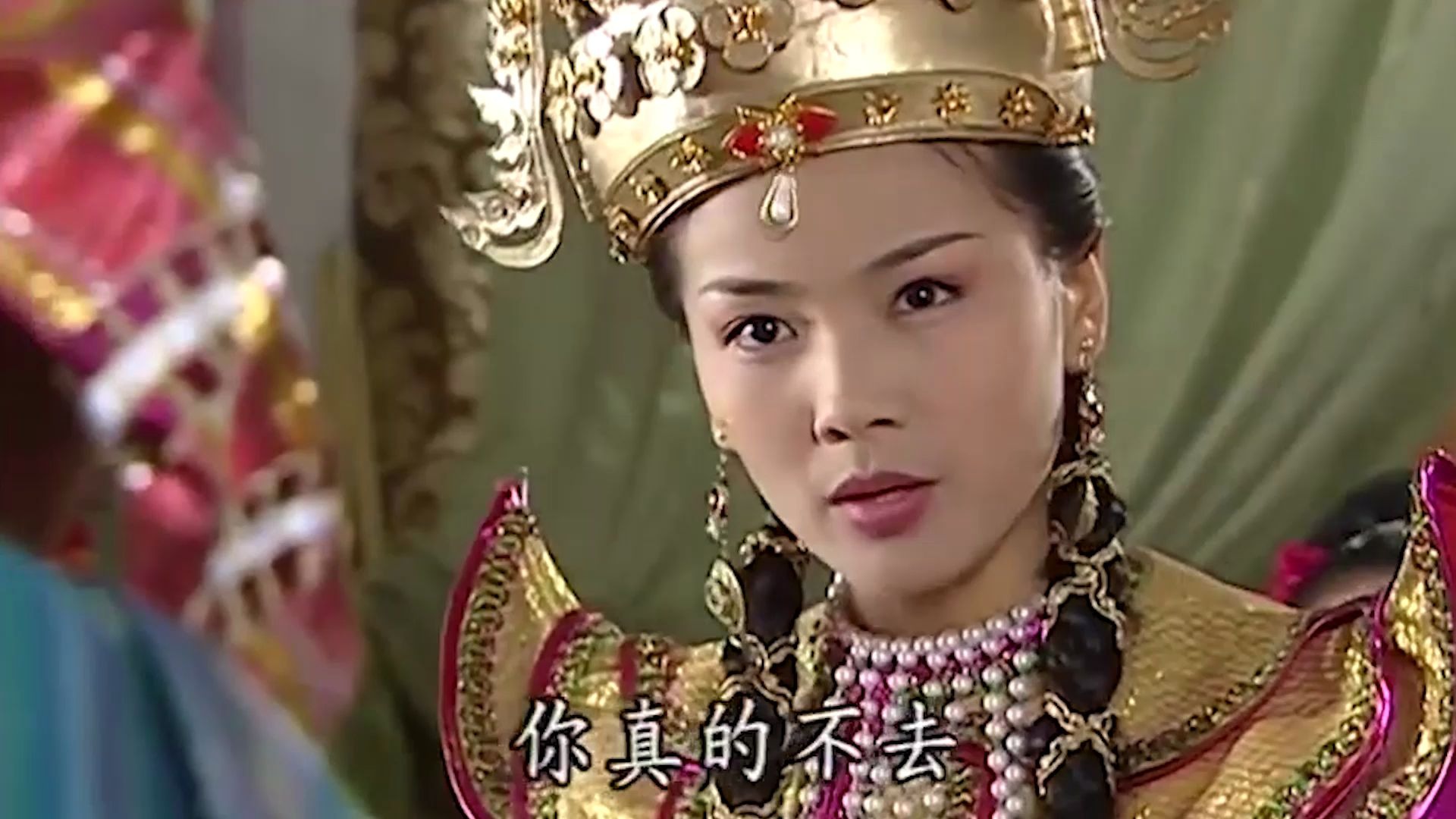 还珠格格3:尔康悔婚开始耍无赖,这一摔真是太可爱,慕沙一脸黑线啊