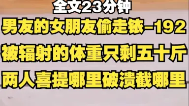9.0-哔哩哔哩_Bilibili