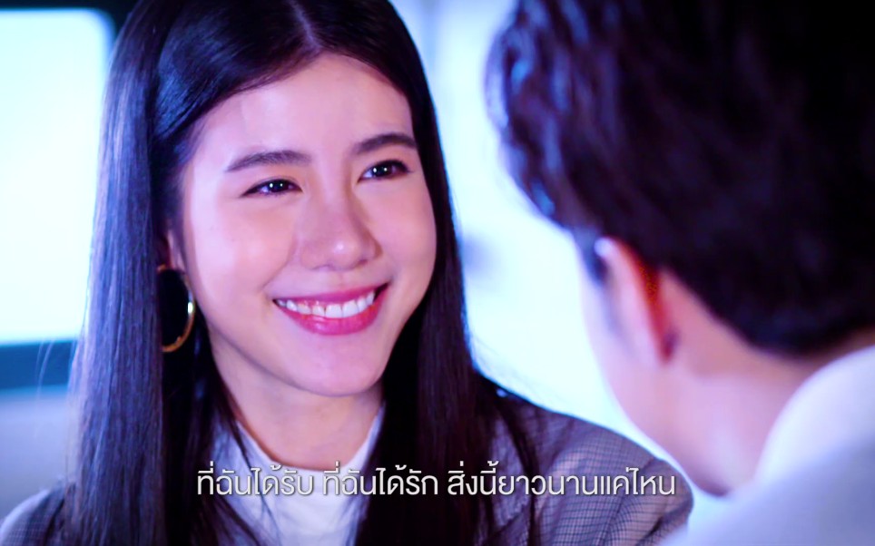 泰剧mv泰剧蓝色海洋之心第一首ost睁开爱的双眼官方超清mv