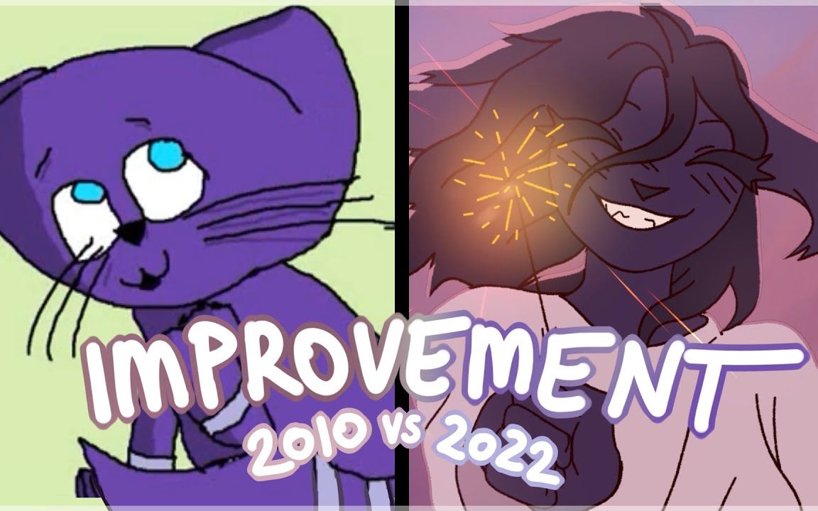 ♡ improvement | animation meme ♡哔哩哔哩bilibili