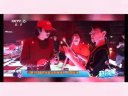 Download Video: 看电视看到央视夸华晨宇