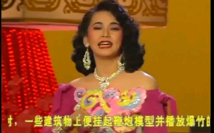 [图]城市行囊 胡慧中 1992年(真美呀)