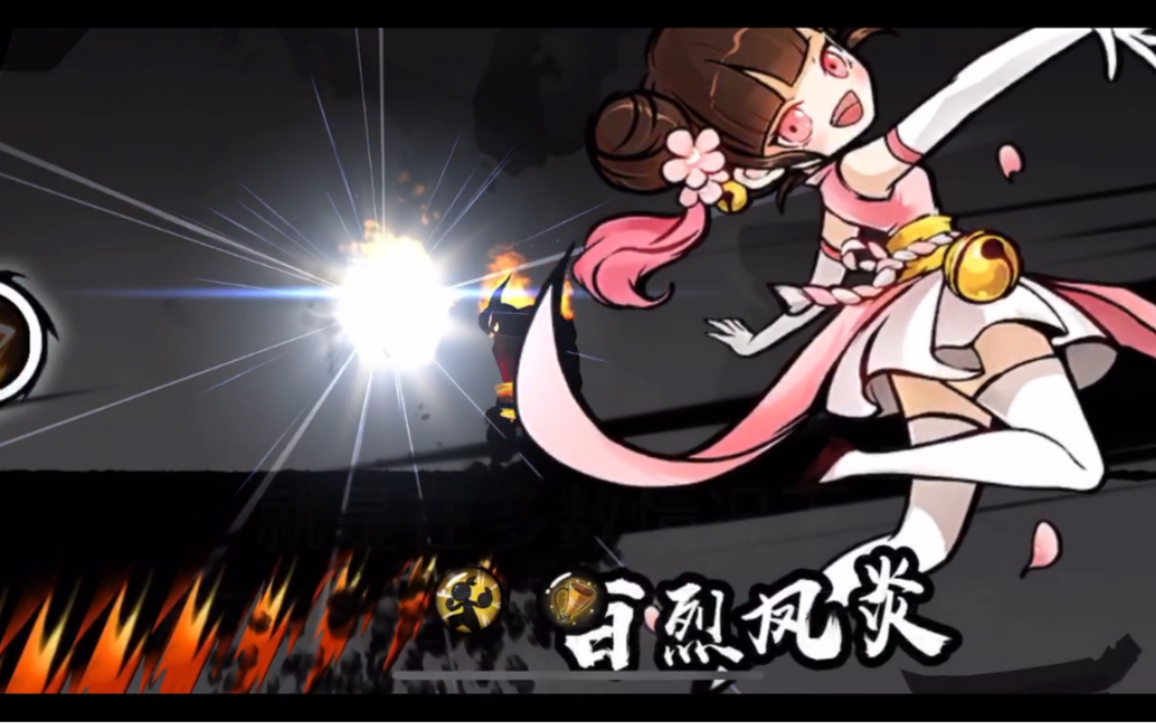 忍者必须死3分析小椒的一个独特优势以噩梦剑之冢为例家族战素材不要