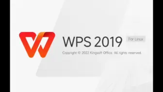 在手机上运行PC版本WPS