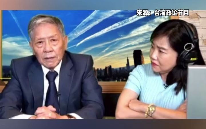 [图]如果台海开战，台湾能撑到17天吗