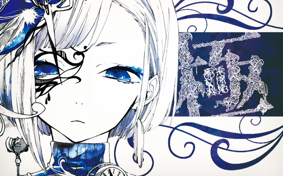 [handbeat]echo_哔哩哔哩_bilibili