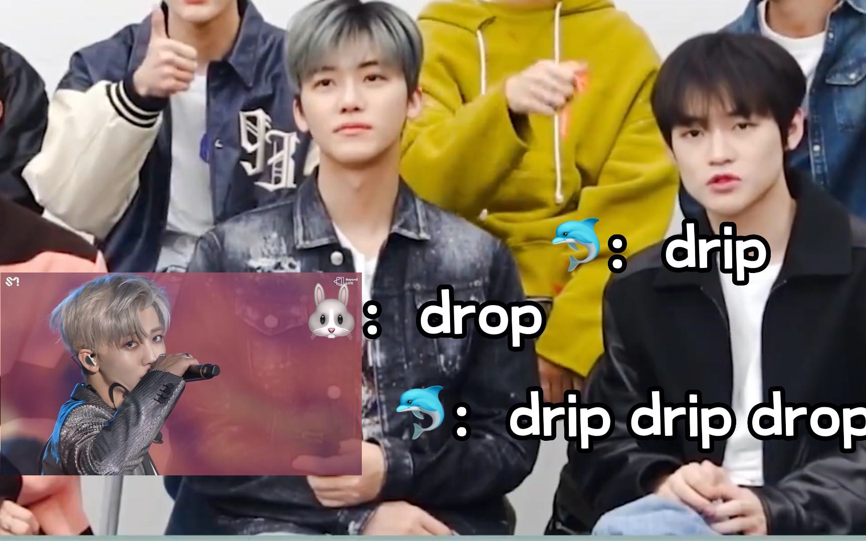 【罗渽民x钟辰乐/盐】“drip” “drop” “drip drip drop”/采访时突然出现的《Saturday Drip》【娜乐】哔哩哔哩bilibili