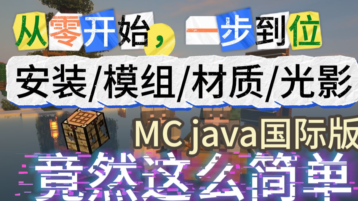 dlh mc dlh mc