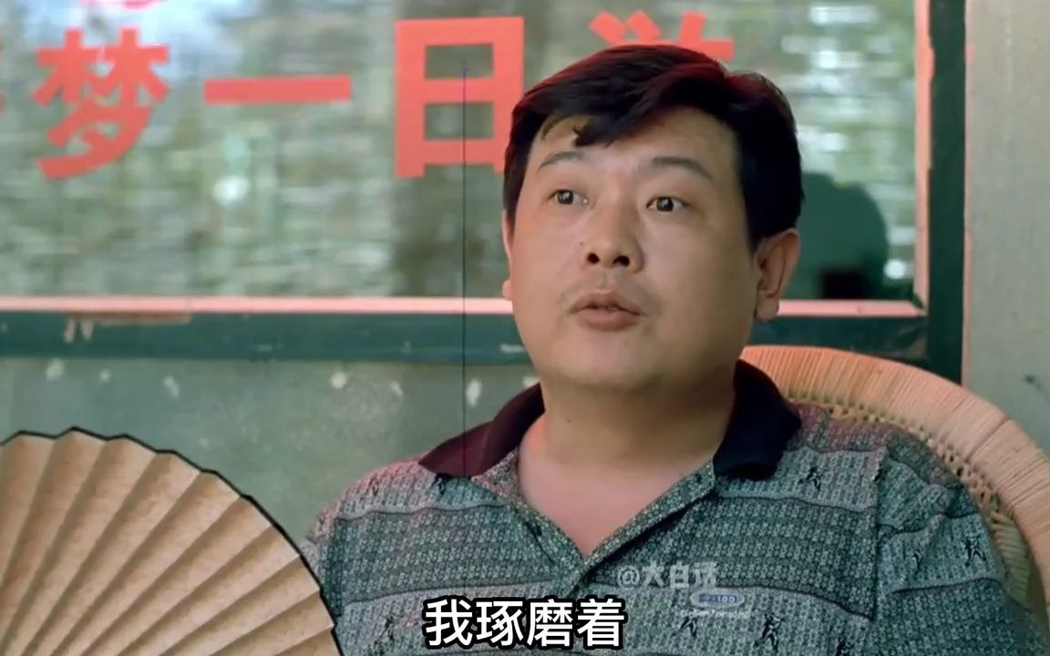 爆笑:内地贺岁片的鼻祖,葛优完成神预言!