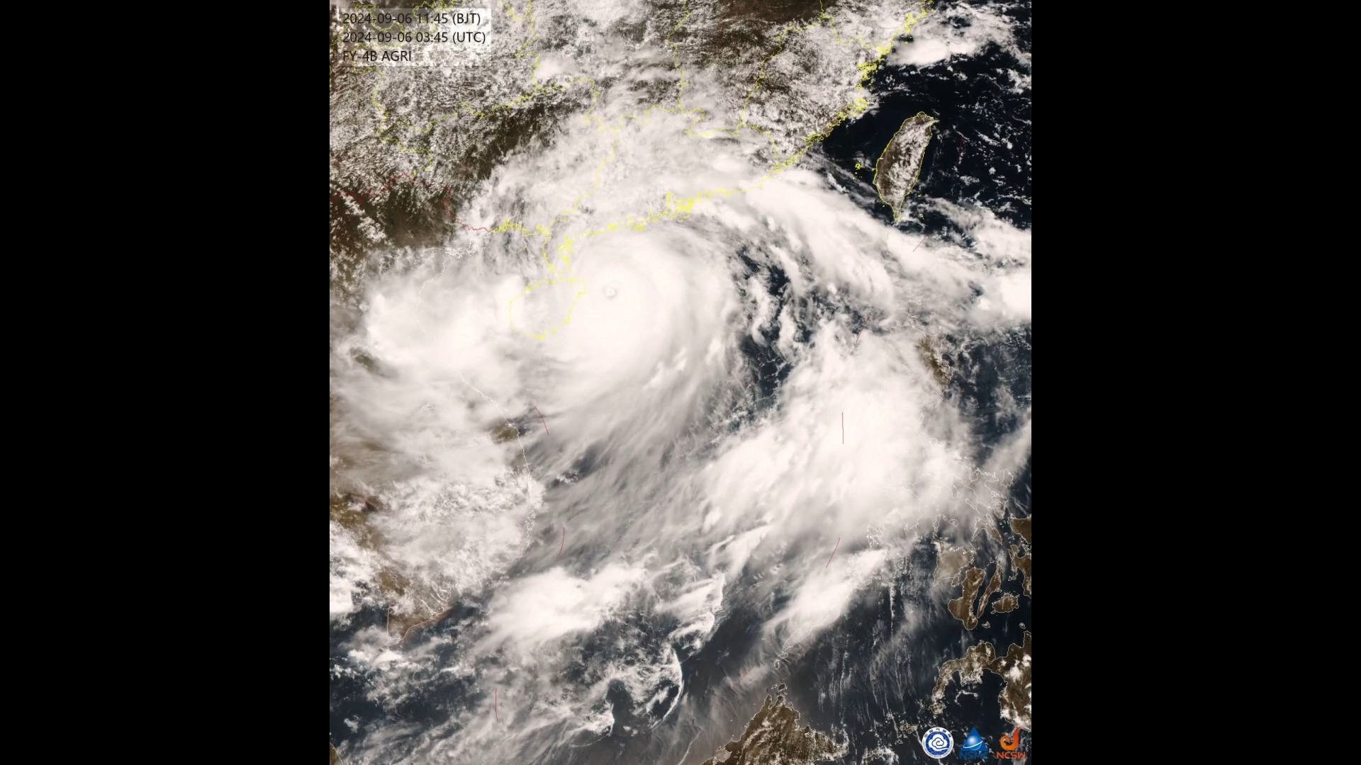 【卫星云图】台风"摩羯"登陆瞬间