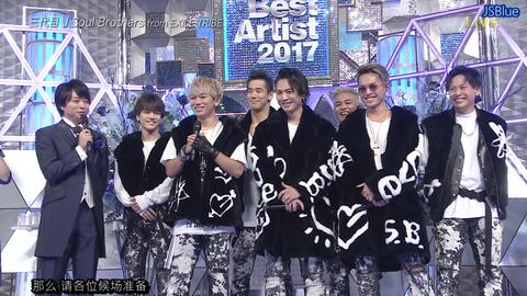 Jsblue字幕组 三代目j Soul Brothers J S B Medley Pkcz Tv Mix ベストヒット歌謡祭 哔哩哔哩 つロ干杯 Bilibili