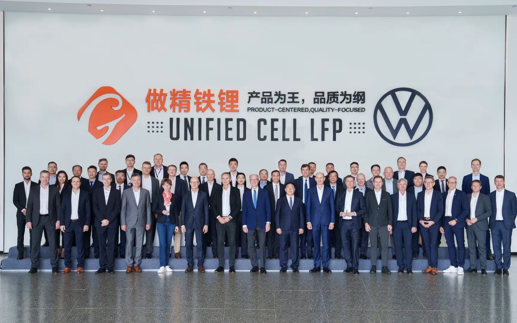 大众监事会董事会高层盛赞国轩高科新站标准电芯工厂