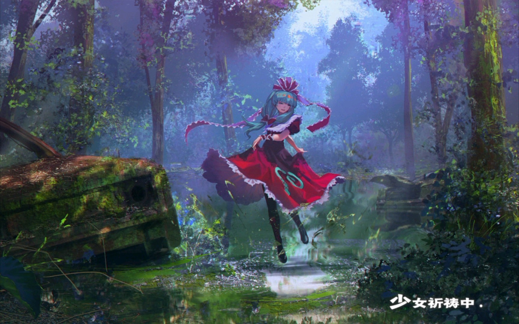 不算上小怪的话这就是吉吊八千慧未满练度单刷月狂红梦