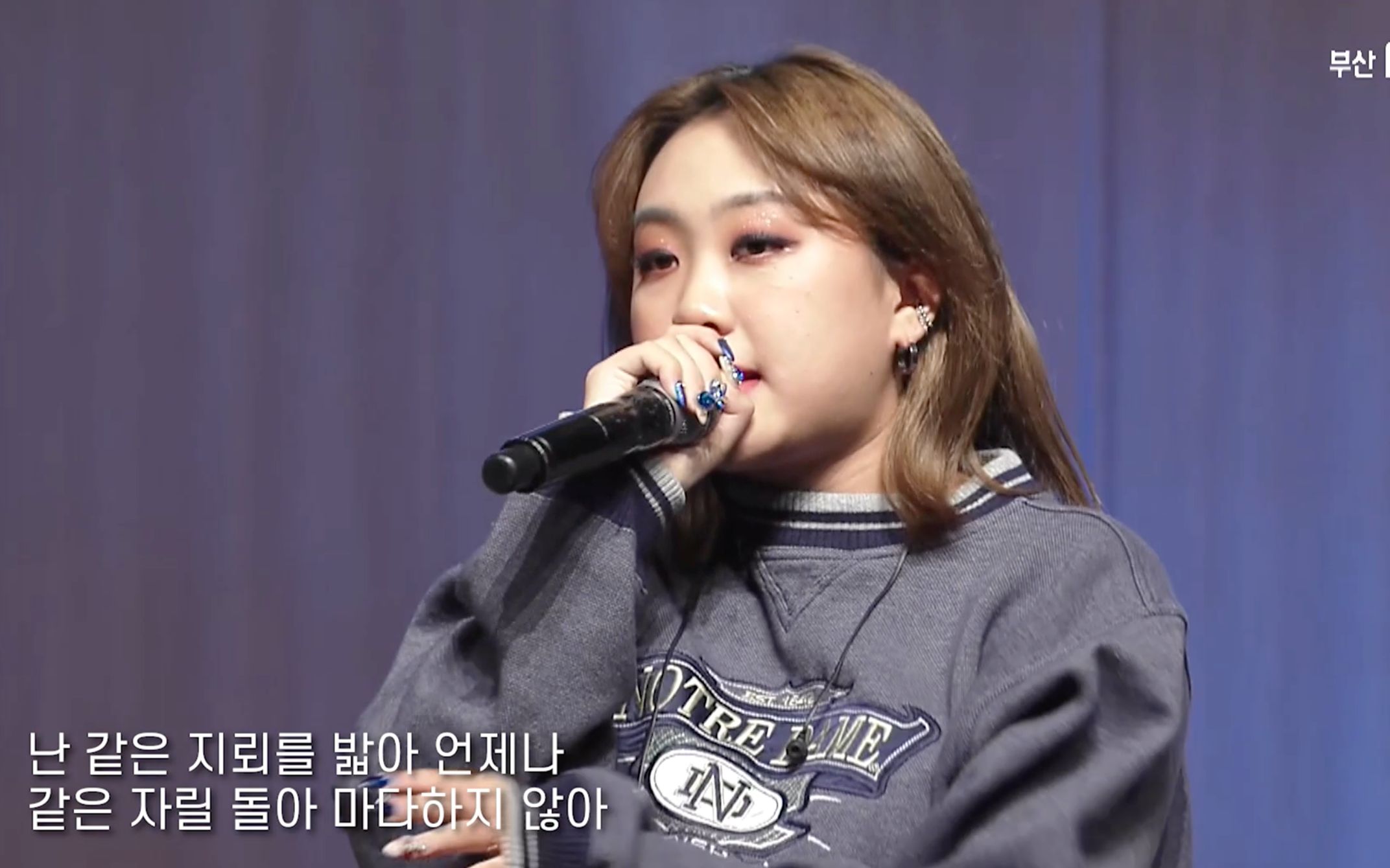 191220 李英智 - 暗室   go high   new history @ mbc釜山 全国