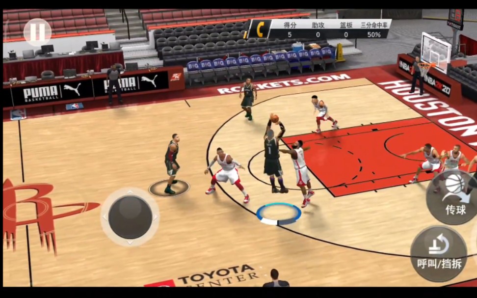 nba2k20手机版一个不会被帽的投篮包组合