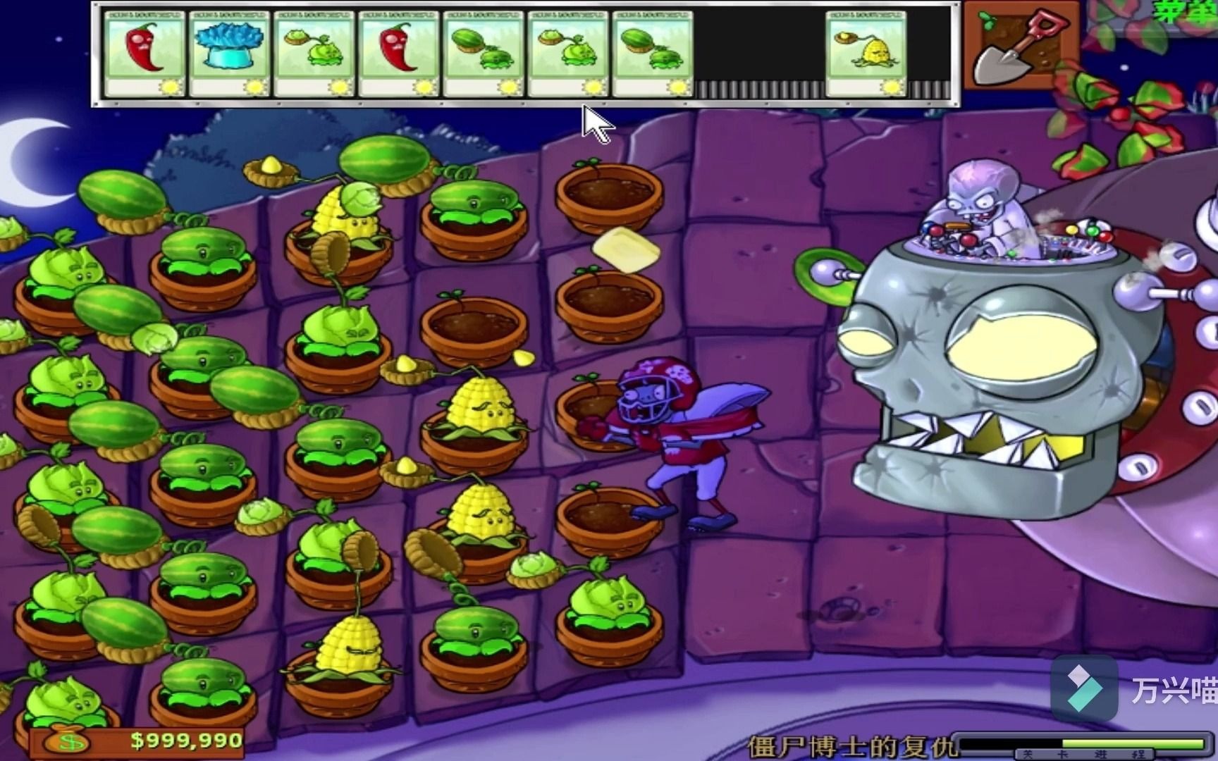 僵王博士的复仇 原版