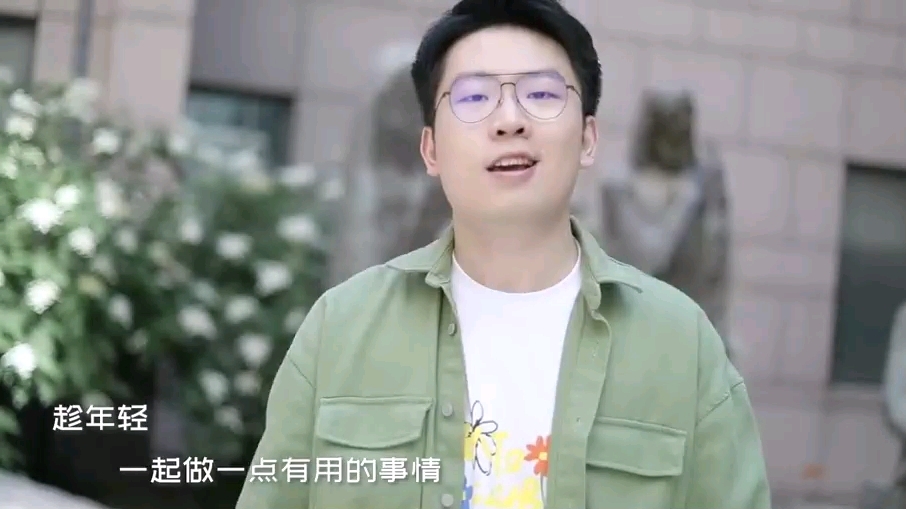 原创音乐挑战赛:歌曲推荐汉歌行李小俊现场吉他弹唱编曲听听看哔哩哔哩bilibili